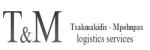 TM LOGISTICS